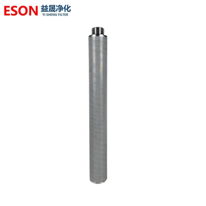 五層燒結網濾芯